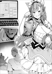 Page 6 of リクエスト 4ページ漫画 せりふあり&なし - preview thumbnail