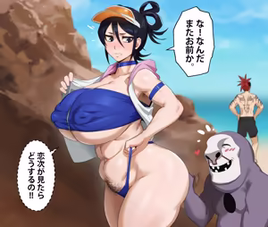 Page 125 of Kunaboto - preview thumbnail