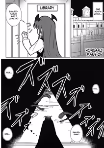 Page 15 of Patchouli no Hatsuiki Oni Acme to Sanran Jijou - preview thumbnail