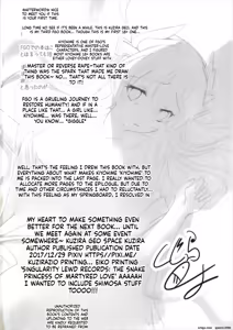 Page 29 of Tokuiten no Inroku Junai no Hebihime - preview thumbnail