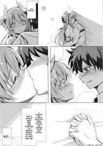 Page 8 of Tokuiten no Inroku Junai no Hebihime - preview thumbnail