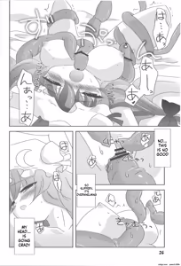 Page 25 of Shokushu no Tenchou - preview thumbnail