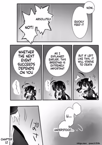 Page 11 of Namazuo-kun no  Shokushu Shiiku Nisshi - preview thumbnail