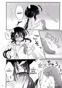 Page 15 of Namazuo-kun no  Shokushu Shiiku Nisshi - preview thumbnail