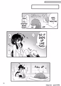 Page 19 of Namazuo-kun no  Shokushu Shiiku Nisshi - preview thumbnail