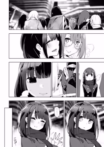 Page 171 of Seijo Insetsu | 성녀음설 (decensored) - preview thumbnail