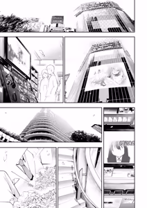Page 196 of Seijo Insetsu | 성녀음설 (decensored) - preview thumbnail