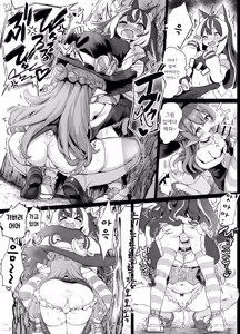 Page 16 of 저, 이세계에서 착취당하고 있어요… 02~경험 인원 4자리인 ◯리 엘프에게 쥐어짜이고 있습니다… - preview thumbnail
