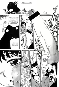 Page 13 of Inniku Koukan Nikki | Lewd Flesh Sex Diary - preview thumbnail