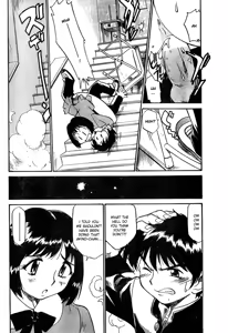 Page 4 of Inniku Koukan Nikki | Lewd Flesh Sex Diary - preview thumbnail