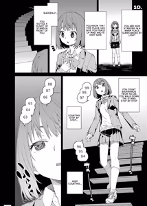 Page 13 of Saimin-kei Omnibus -hypnostasy- - preview thumbnail