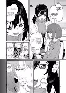 Page 15 of Saimin-kei Omnibus -hypnostasy- - preview thumbnail