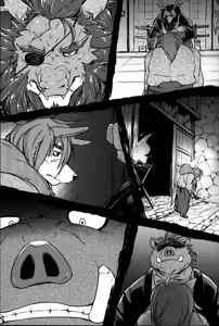 Page 18 of Sabusawa Shinjuu -Ge- - preview thumbnail