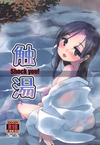Shokuyuu Shock you! - hentai manga cover image