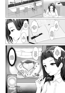 Page 19 of Okinai Ko - preview thumbnail