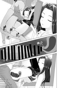 Page 8 of Okinai Ko - preview thumbnail