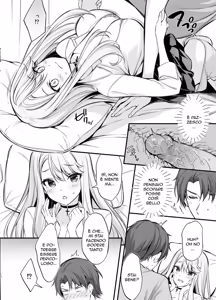 Page 11 of SNS de Deatta no wa Gyaru-ka shita Imouto Deshita | Un' Incontro Inaspettato (decensored) - preview thumbnail