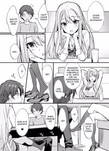 Page 15 of SNS de Deatta no wa Gyaru-ka shita Imouto Deshita | Un' Incontro Inaspettato (decensored) - preview thumbnail