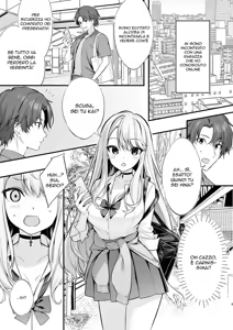 Page 2 of SNS de Deatta no wa Gyaru-ka shita Imouto Deshita | Un' Incontro Inaspettato (decensored) - preview thumbnail