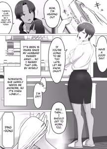 Page 50 of Koitsu Maji de Chorokatta | This Chick Was Totally Easy - preview thumbnail