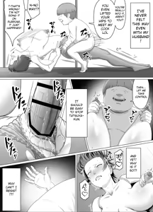Page 59 of Koitsu Maji de Chorokatta | This Chick Was Totally Easy - preview thumbnail