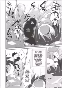 Page 11 of Mekakure Daisuki - preview thumbnail