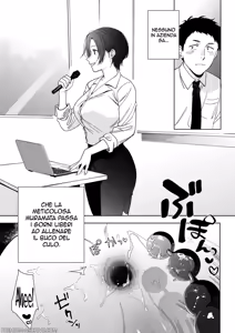 Page 20 of Muramata-san no Himitsu - Aijō | Il Segreto di Muramata - L' Amore di Muramata - preview thumbnail