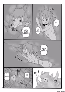 Page 15 of Marunomi no Mori - preview thumbnail