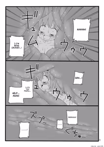 Page 16 of Marunomi no Mori - preview thumbnail