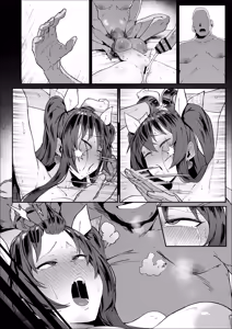 Page 18 of Skeb ご依頼8P漫画 セリフ・効果音差分あり chinese - preview thumbnail
