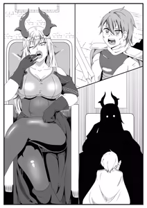 Page 19 of The Demon Lord's Dinner ~Dessert Course~ - preview thumbnail