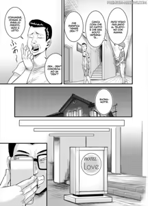 Page 23 of Jimi na Oba-san ga... | Una normalissima zia - preview thumbnail