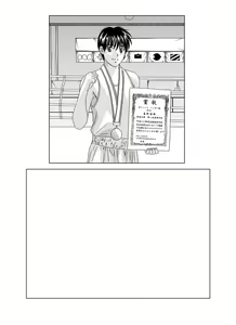 Page 20 of DELICATE FANTASY 6: - preview thumbnail