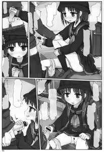 Page 10 of Kouen de Asobou - preview thumbnail