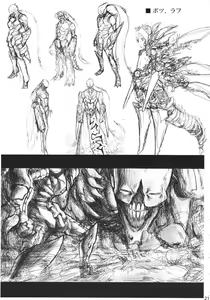 Page 20 of Ahegao Double Yukipo - preview thumbnail