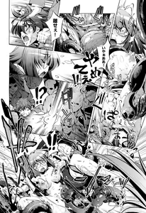 Page 307 of COMIC Aun 2011-10 - preview thumbnail