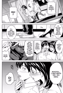 Page 25 of My Secret With Kyouko Sensei 1 - Kyouko Sensei to Boku no Himitsu - preview thumbnail