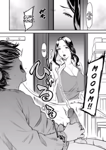 Page 13 of AV Joyuu no Kaa-san to Hikikomori no Boku ga Sex Suru You ni Natta Wake | My Mom is a Porn Actress - preview thumbnail