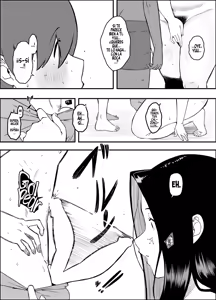 Page 16 of Musuko no Okagede, SEX ga Daisuki ni Naremashita 1｜Gracias a Mi Hijo, Pude Llegar a Amar el Sexo Capítulo 1 - preview thumbnail