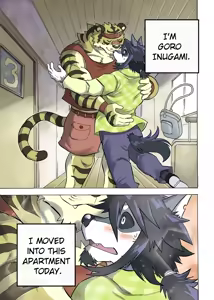 Maison Beast — hentai manga cover on Fhentai