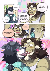 Page 112 of Maison Beast - preview thumbnail