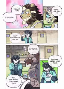 Page 113 of Maison Beast - preview thumbnail