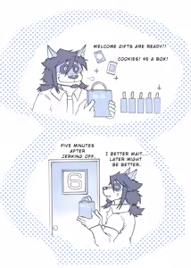 Page 15 of Maison Beast - preview thumbnail