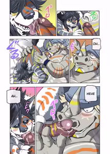 Page 153 of Maison Beast - preview thumbnail