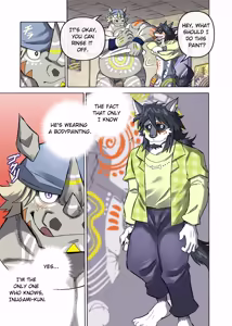 Page 156 of Maison Beast - preview thumbnail