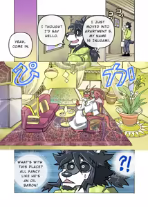 Page 17 of Maison Beast - preview thumbnail