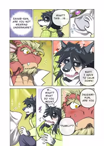Page 20 of Maison Beast - preview thumbnail
