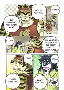 Page 2 of Maison Beast - preview thumbnail