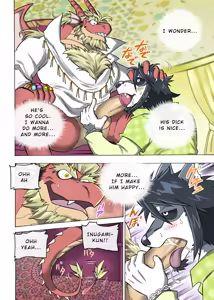Page 23 of Maison Beast - preview thumbnail