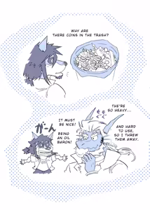 Page 26 of Maison Beast - preview thumbnail